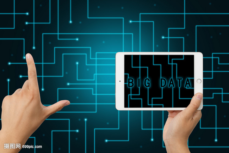 互聯網大數據 挑戰、技術與未來